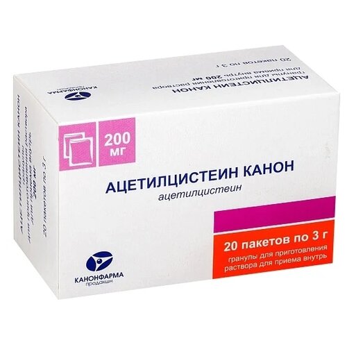 Ацетилцистеин Канон гран. д/пригот. р-ра д/вн. приема пак., 200 мг, 3 г, 20 шт.