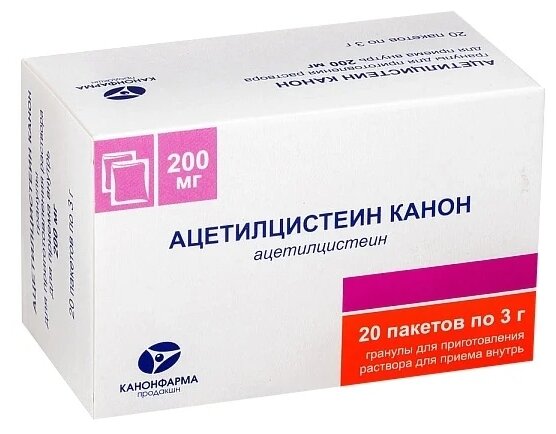 Ацетилцистеин Канон гран. д/пригот. р-ра д/вн. приема пак., 200 мг, 3 г, 20 шт.