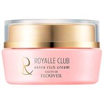 Крем Salon de Flouveil Royalle club extra rich, 30 мл - изображение