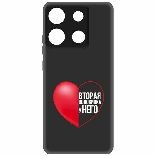 Чехол-накладка Krutoff Soft Case Половинка у него для INFINIX Smart 7 Plus черный чехол накладка krutoff soft case половинка у неё для infinix smart 6 plus черный