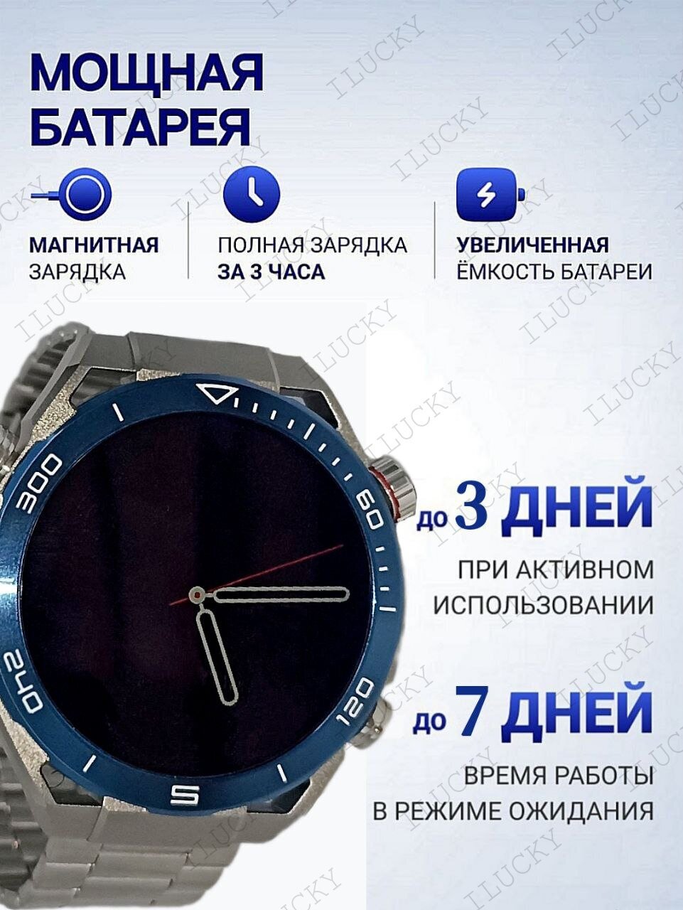 Умные часы Smart Watch X5 Max, Смарт часы AMOLED, iOS, Android, Bluetooth звонки, 2 Ремешка, Мониторинг сна, Серый — фото 1