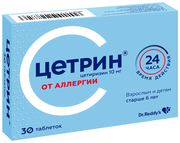 Цетрин таб. п/о плен., 10 мг, 30 шт.