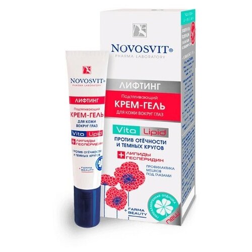 Novosvit Подтягивающий крем для кожи вокруг глаз Vita Lipid, 15 мл, 15 г