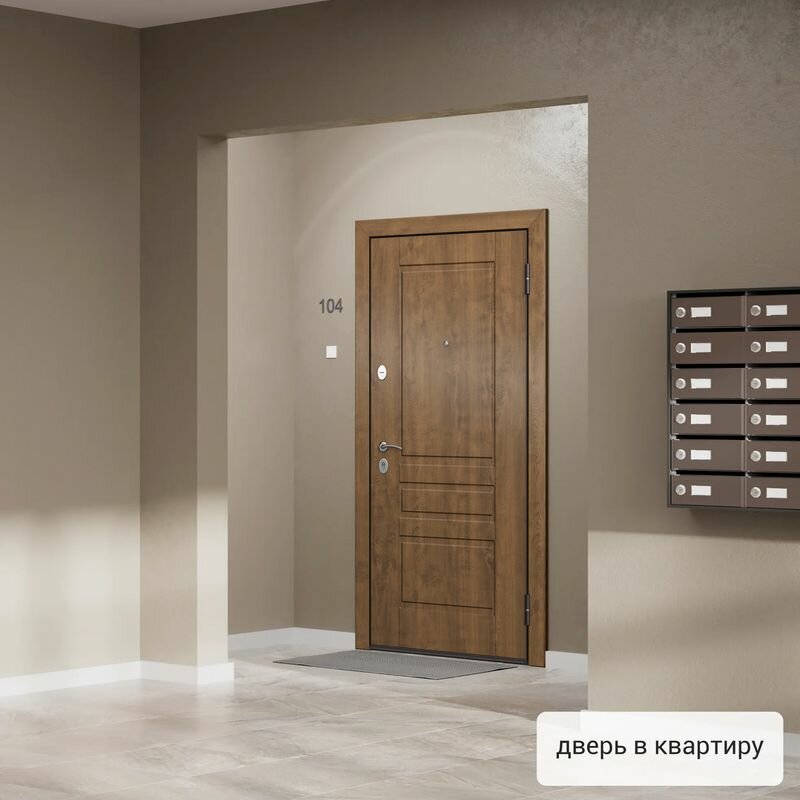 Дверь входная Torex для квартиры металлическая Flat-S 950х2050 правый, тепло-шумоизоляция антикоррозийная защита, замки 4-го и 2-го класса, коричневый - фотография № 3