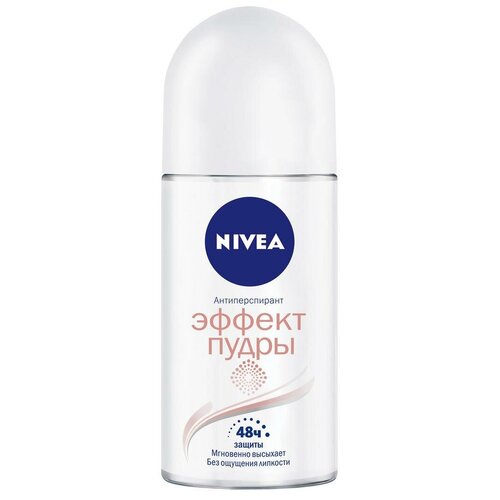 Дезодорант-антиперспирант шариковый Nivea Эффект Пудры, 50 мл.