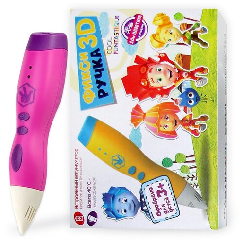 3D ручка Funtastique FIXI COOL пурпурный