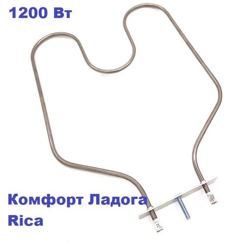 ТЭН духовки М-образный 1,2 кВт нижний электроплиты Комфорт, Ладога, Rica тэн духовки м образный 1 2 квт нижний комфорт ладога rica