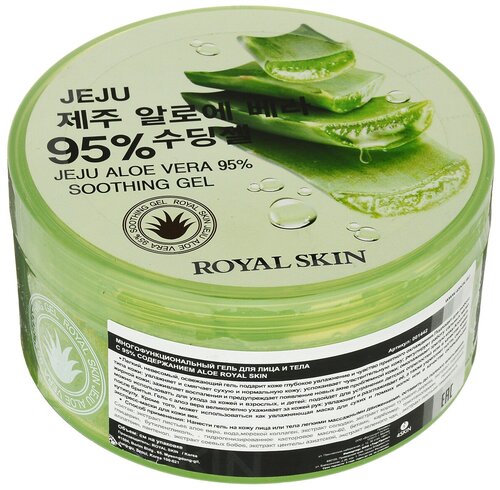 Royal Skin Гель для тела JEJU Aloe Vera 95% Soothing Gel, 300 мл