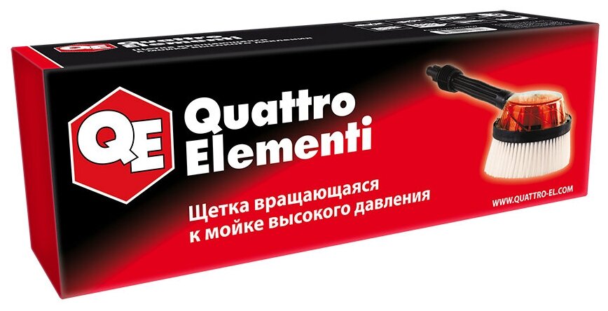 Quattro Elementi Щетка вращающаяся (243-707) - фотография № 3