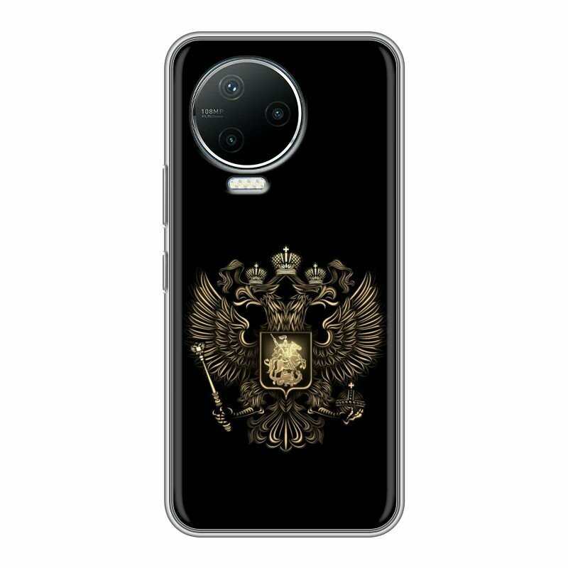 Дизайнерский силиконовый чехол для Инфиникс Нот 12 Про / Infinix Note 12 Pro герб России золотой