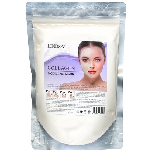 Lindsay альгинатная маска Collagen Disposable Modeling Mask, 240 г, 240 мл