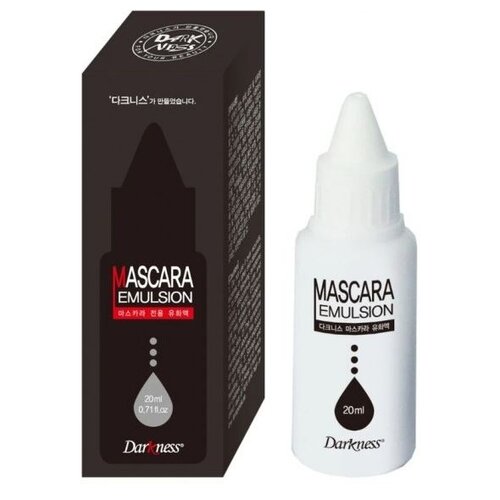 Эмульсия для разведения туши Darkness Mascara Emulsion, 20 мл