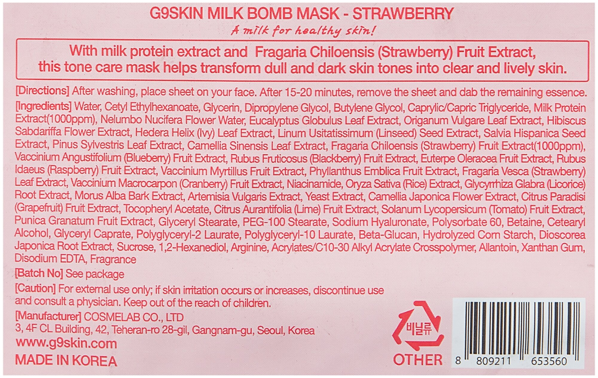 G9SKIN Маска для лица тканевая Milk Bomb Mask Strawberry