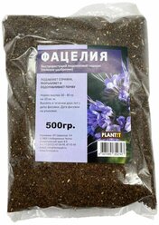 Фацелия сидерат и медонос "PLANT!T", 500 гр., 1 шт.