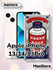 Защитное стекло Remax для iPhone 13, 14, 13 Pro