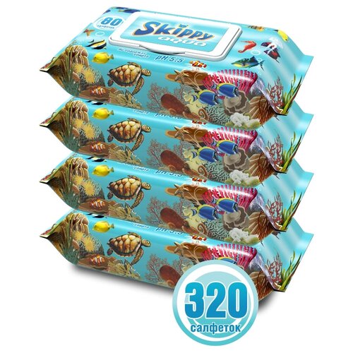 Влажные салфетки Skippy Aqua, пластиковая крышка, 320 шт.