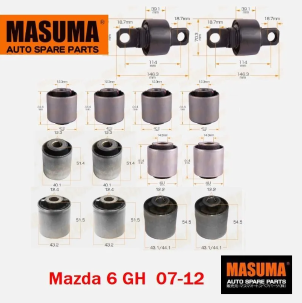 Сайлентблоки задней подвески Masuma для Mazda 6 GH