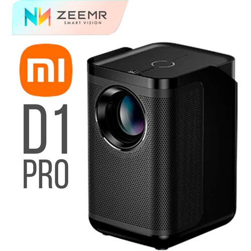 Портативный проектор Xiaomi Zeemr D1 PRO Full HD 6500 Lumens черный 2130000₽