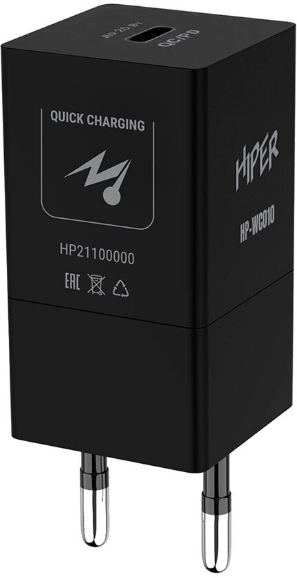 Сетевое зарядное устройство HIPER HP-WC010, до 20Вт, USB Type-C, Черный HP-WC010