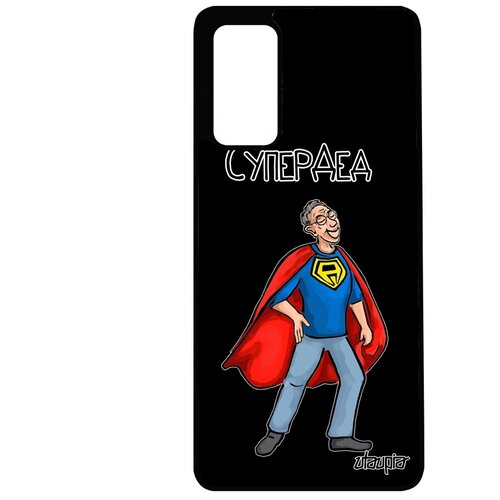 фото Чехол для мобильного galaxy s20fe, "супердед" юмор комичный utaupia