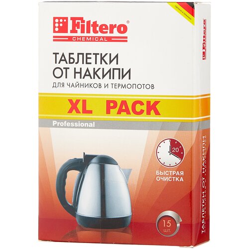 фото Таблетки filtero xl pack от накипи для чайников и термопотов (609) 15 шт