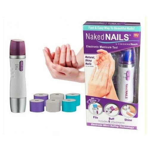 Прибор для полировки и шлифовки ногтей Naked Nails