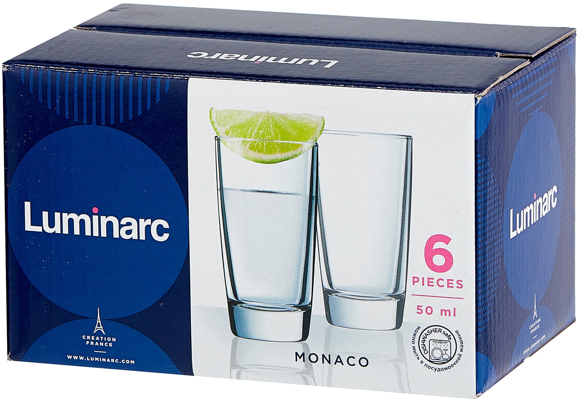 Набор стопок Luminarc Monaco H5125, 50 мл, 6 шт.