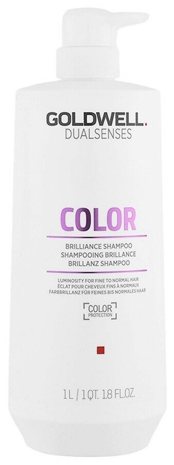 Goldwell шампунь Dualsenses Color Brilliance, 1000 мл