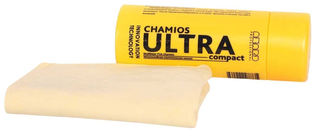 Салфетка Azard Ultra Chamois Compact