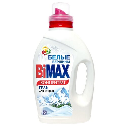 фото Гель для стирки bimax белые вершины, 1.3 л, бутылка