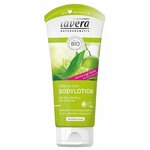 Lavera Лосьон для тела Bio Body Lotion Refreshing Lime & Verbena - изображение