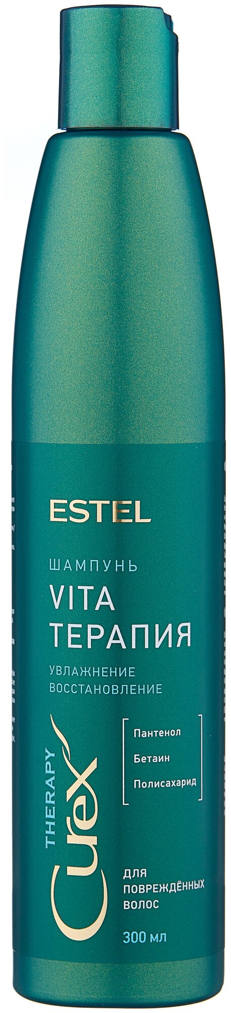 ESTEL шампунь Curex Therapy VITA-терапия, 300 мл