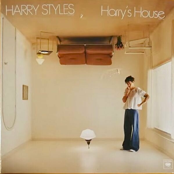 Harry Styles Harry Styles - Harry’s House Columbia - фото №9
