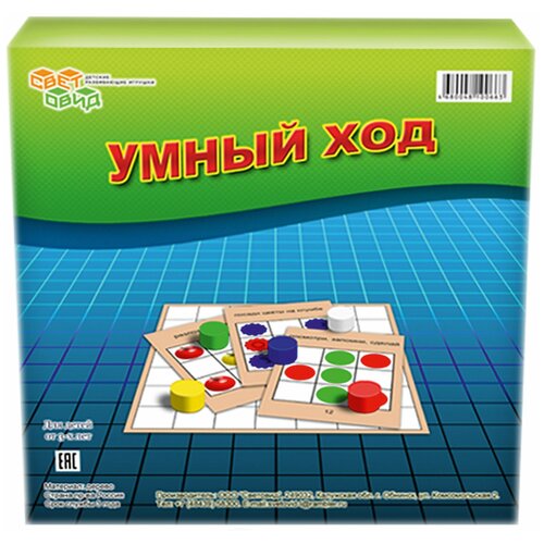 Настольная игра Световид Умный ход