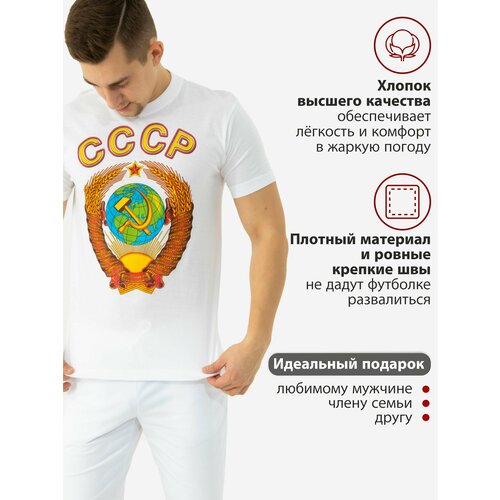 фото Футболка, размер 48, белый нет бренда