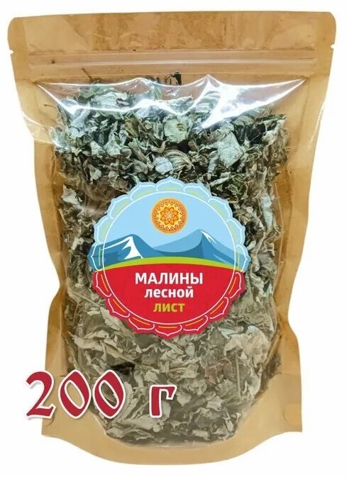 Лист малины лесной для чая, 200 г.