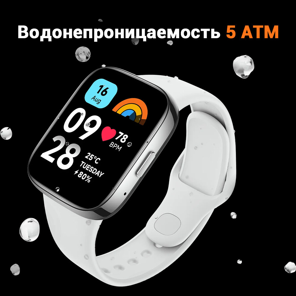 Часы Xiaomi Redmi Watch 3 Active Black M2235W1 - фото №3