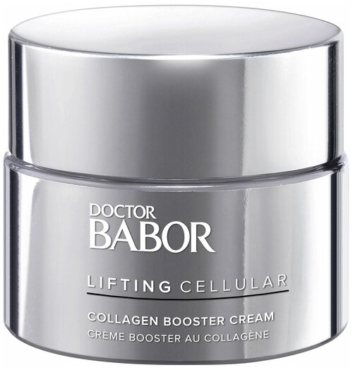 BABOR крем для лица Lifting Cellular Collagen Вooster Cream, 50 мл