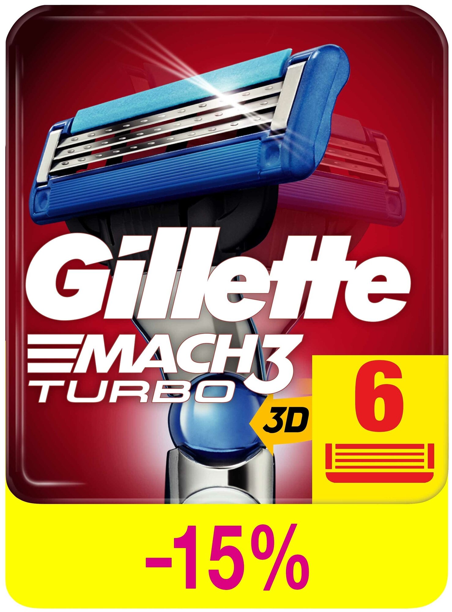 Сменные кассеты Gillette MACH3 Turbo 6 шт - фото №2