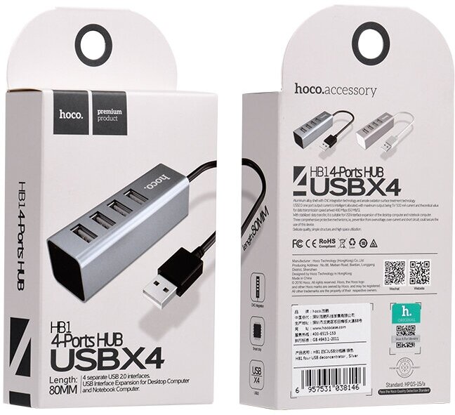 Разветвитель USB 20 Hoco HB1 4 порта 6957531038146 серебристый