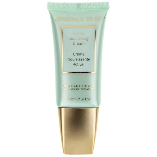 Premier Dead Sea Minerals To Go Active Nourishing Cream Питательный крем для лица, 35 мл