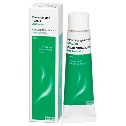 Бальзам для тела 4 