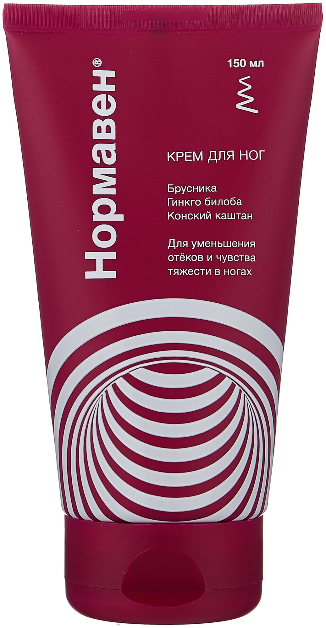 Нормавен, крем д/ног 150г