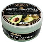 Aroma Dead Sea Крем для тела Avocado Oil Dry Skin Treatment - изображение