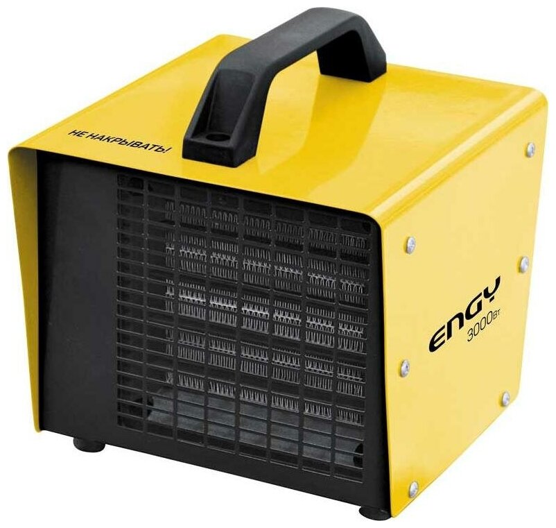 пушка тепловая ENGY PTC-3000 3000Вт 196куб.м/ч желтый - фото №5