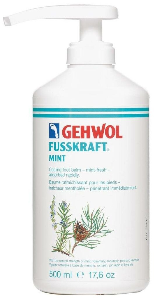 Gehwol Fusskraft Mint - Мятный охлаждающий бальзам 500мл