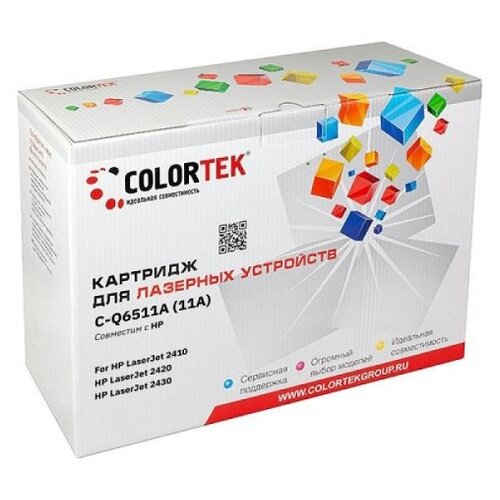 Картридж Colortek CT-Q6511A (11A), 6000 стр, черный