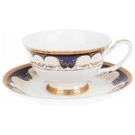 Чайная пара Best Home Porcelain Indigo подарочная упаковка, 200 мл - изображение