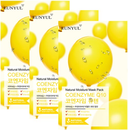 Eunyul тканевая маска Natural Moisture Mask Pack с коэнзимом Q10, 100 г, 22 мл