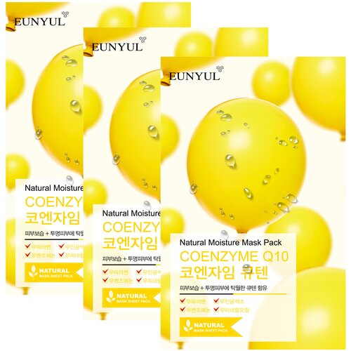 Eunyul тканевая маска Natural Moisture Mask Pack с коэнзимом Q10, 100 г, 22 мл маска тканевая с коэнзимом q10 eunyul natural moisture mask pack coenzyme q10 22мл